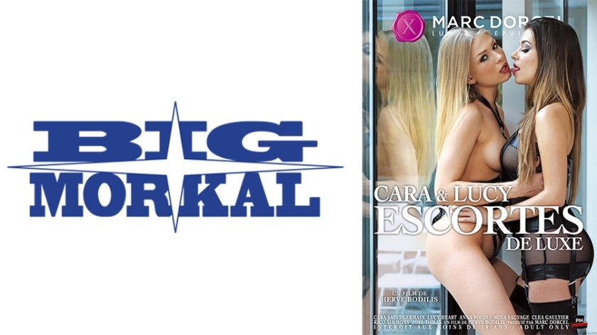 022MDBM-001 [Marc Dorcel] Luxury Escort Girl And Perverted Gentleman ~Carla & Lucy~ Carla Saint German Lucy Heart Mina Sauvage