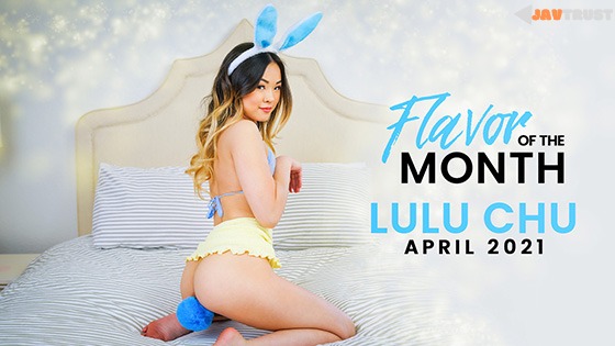 StepSiblingsCaught Lulu Chu April 2021 Flavor Of The Month 04 01 2021