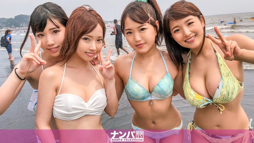 200GANA-1815 [Large Orgy! Sea Pick-Up! ] Waiting For Nampa! ? A Bikini Jd 4some Vs A Battle-Hardened Nampa 4some! The Battlefield Is From The Beach To The Hotel… Here We Go! Orgy 8p Sex Big Battle To Forget The Heat! ! (Rika Goto, Miki Aise, Maina Mizuto)