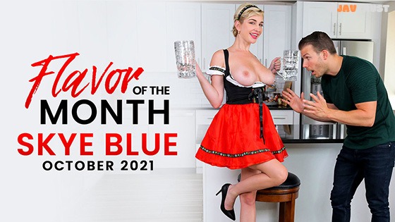 MyFamilyPies Skye Blue October 2021 Flavor Of The Month 10 01 2021