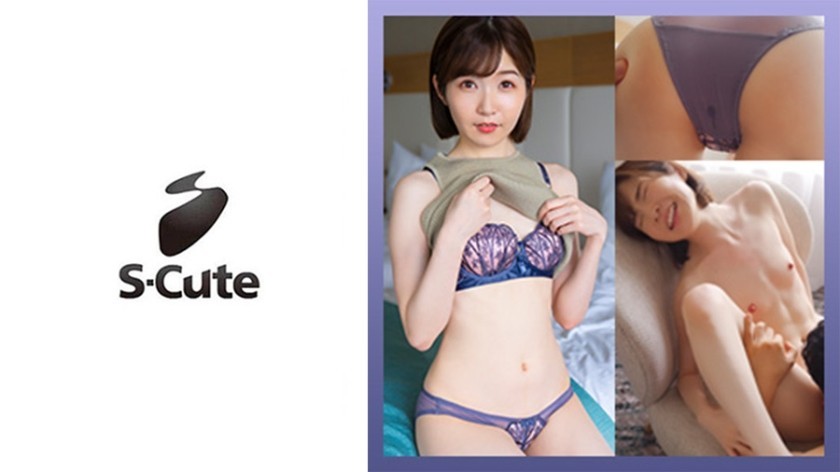 229SCUTE-1423 Mari (29) S-Cute Sex With A Baby-Faced Older Sister Whose Weak Point Is Her Nipples (Mari Koharu)