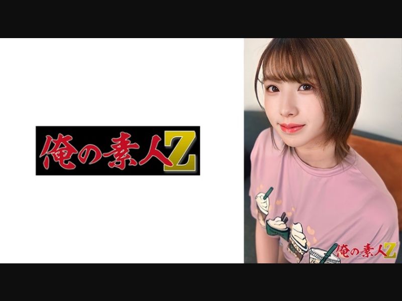 230OREH-037 Mai-Chan (20 Years Old)