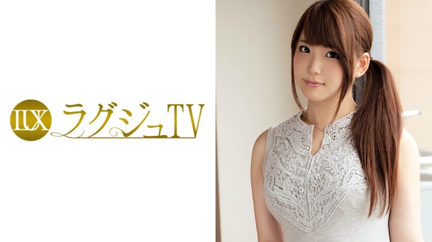 259LUXU-030 Luxury TV 037 (Arisa Ando)