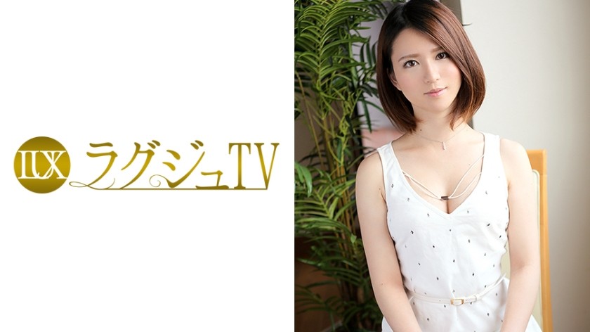 259LUXU-033 Luxury TV 061 (Rumi Mochizuki)