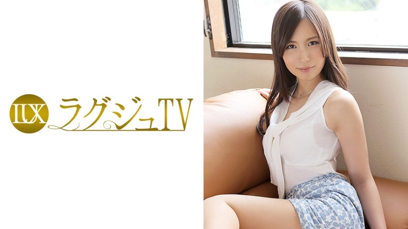 259LUXU-035 Luxury TV 057 (Yuna Mochizuki)