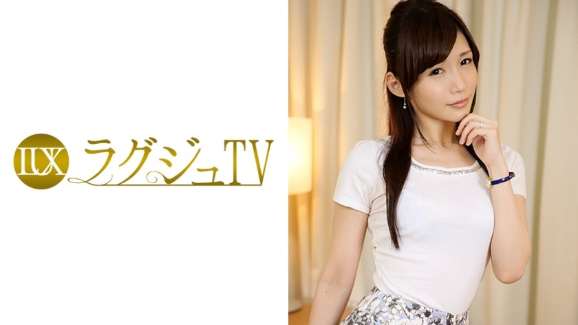 259LUXU-051 Luxury TV 058