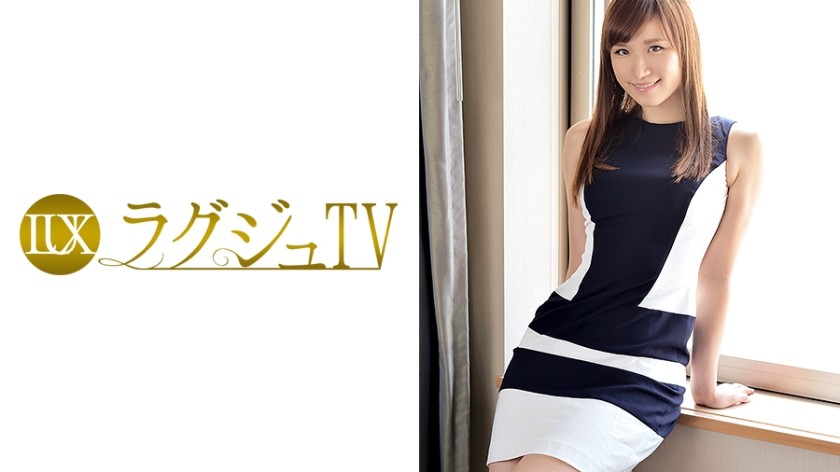 259LUXU-062 Luxury TV 044