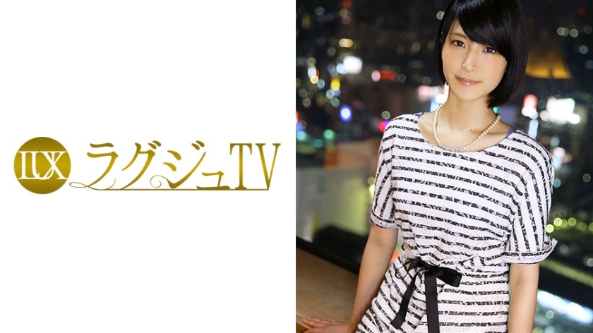 259LUXU-064 Luxury TV 043 (Maki Amane)