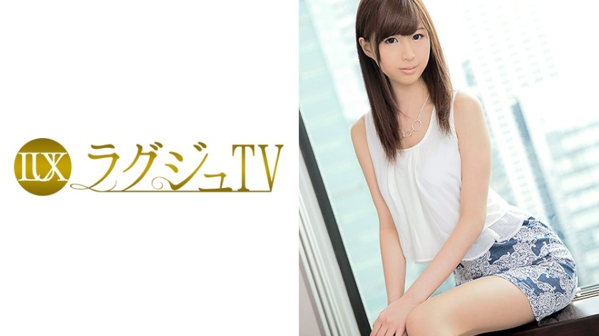 [Reducing] 259LUXU-071 Luxury TV 055 (Yu Matsunami)