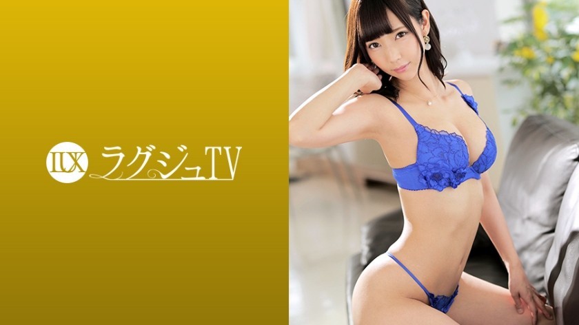 [Reducing] 259LUXU-1006 Luxury TV 991