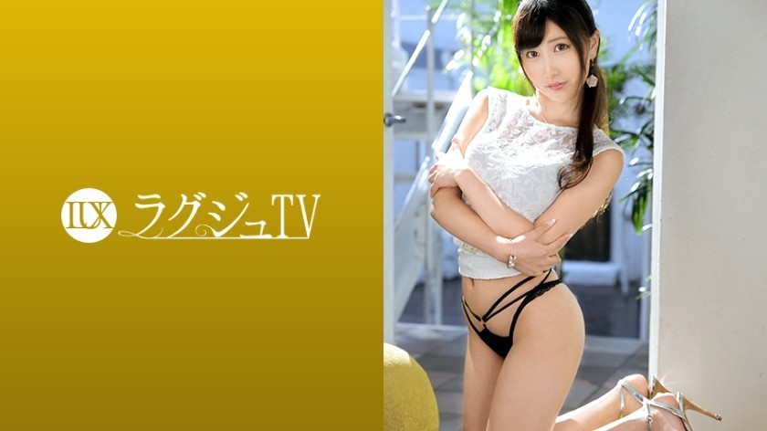 [Reducing] 259LUXU-1187 Luxury TV 1170 A Lingerie Shop Clerk With A Style That Rivals A Model Appears In An AV! Her Sexy Lingerie Gets Wet With Her Orgasm, And She Moans While Blushing At The Professional Technique She’s Longed For!