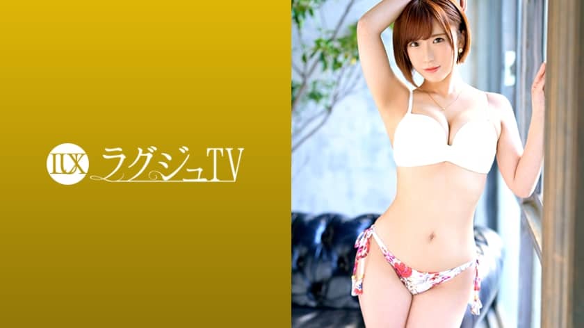 [Reducing] 259LUXU-1244 Luxury TV 1239 Dreamy With The Finest Oil Massage By A Professional Therapist! Repeatedly Cums After Being Stabbed By A Gun With A Stubborn ○ Port That Is On The Verge Of An Outburst!