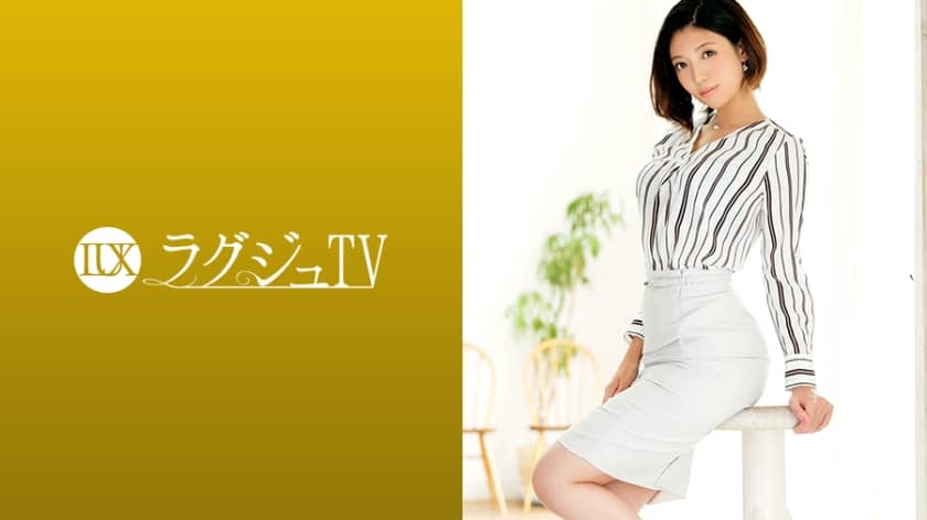 [Reducing] 259LUXU-1252 Luxury TV 1252 Sexless Frustrated Married Woman For 3 Years. The Flesh-Filled, Voluminous Beauty Big Butt Is Moved Obscenely By The Stimulation Of The Big Cock, And You Get D***k With The Pleasure Of Sex After A Long Absence!