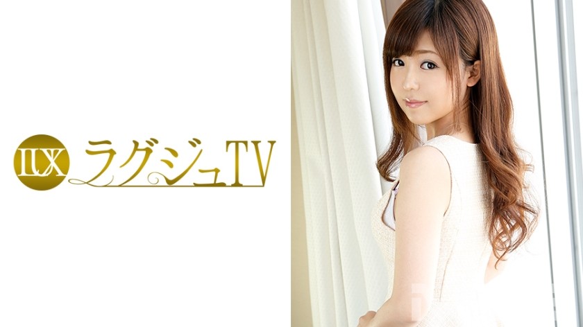 259LUXU-126 Luxury TV 124 (Lemon Momose)