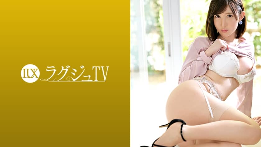 [Reducing] 259LUXU-1278 Luxury TV 1260 Number Of Experienced People Two People! ?? An Innocent School Teacher Makes An AV Appearance In Search Of Stimulation! A Beautiful Busty Female Teacher With A Slender Body Straddles Ji ● Po And Is Disturbed In A Fierce And Obscene Woman On Top Posture!