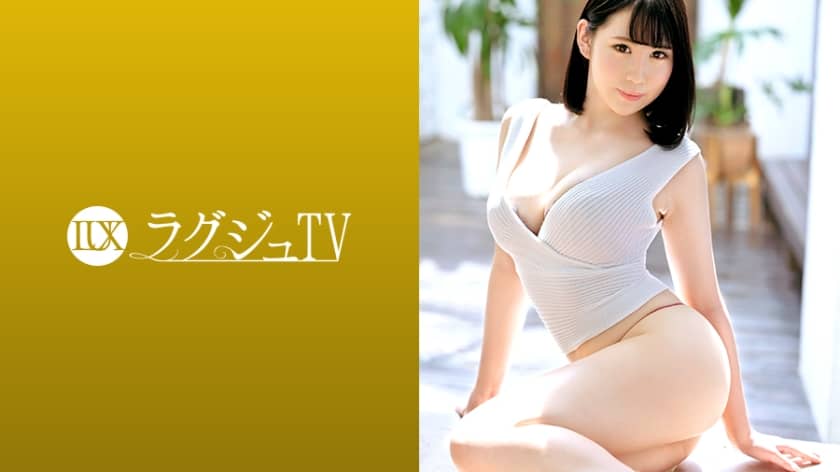 [Reducing] 259LUXU-1279 Luxury TV 1268 Strangling On Irama … M A Beautiful Busty Sister Who Smiles With Tears In Her Heart-Throbbing Play. She Begs For 