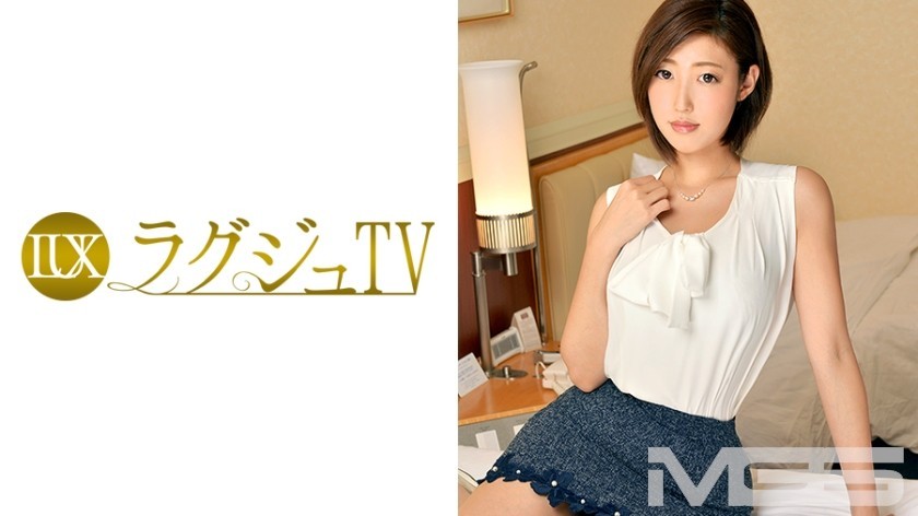 [Reducing] 259LUXU-140 Luxury TV 128 (Asahi Mizuno)