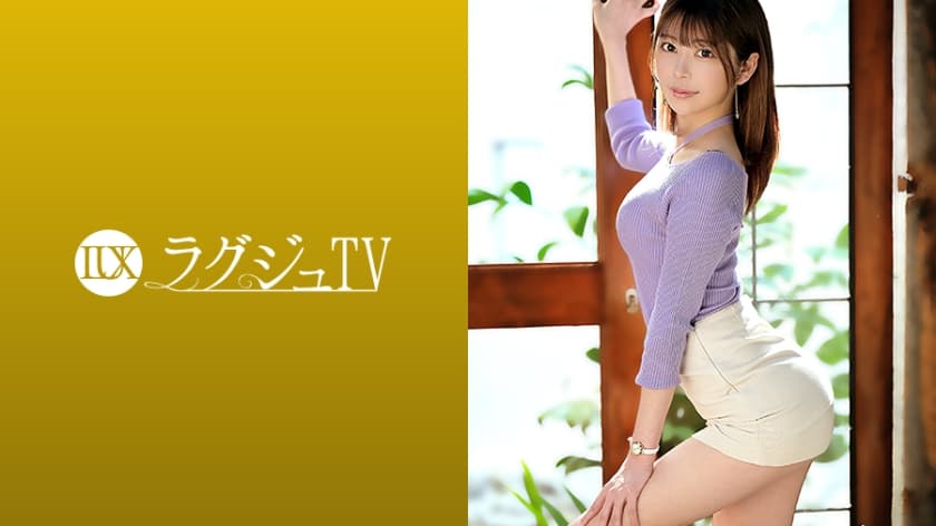 [Reducing] 259LUXU-1416 Luxury TV 1386 Slender Tall Active Graduate Student And Model Beauty Appears For The First Time In AV! !! Instinctual Sex That A High-level Woman With A Super SSS Class Face, Body, And Brain Fascinates With Her Instinct!