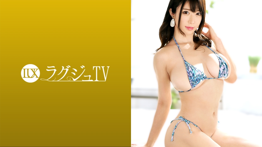 [Reducing] 259LUXU-1430 Luxury TV 1407 Height 173cm! J-Cup Big Breast Dental Hygienist Is Here For The First Time! !! !! 