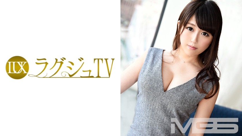 259LUXU-144 Luxury TV 138 (Mayu Satomi)