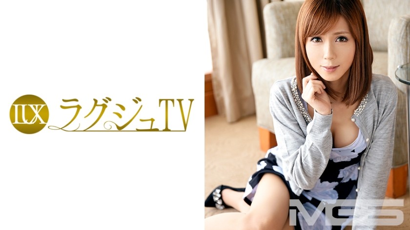 [Reducing] 259LUXU-146 Luxury TV 135 (Marika Naruse)