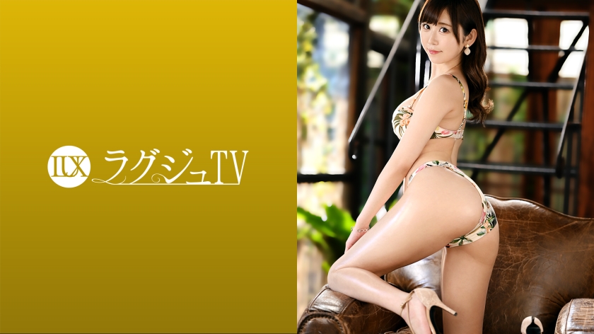 [Reducing] 259LUXU-1466 Luxury TV 1458 A Slender Beauty With A Calm Atmosphere Appears On Av. When The Shooting Starts, She Licks The Actor’s Nipple With Her Face, Gets Her Own Honey Jar Wet, And Her Feelings Are Disturbed To The Fullest!