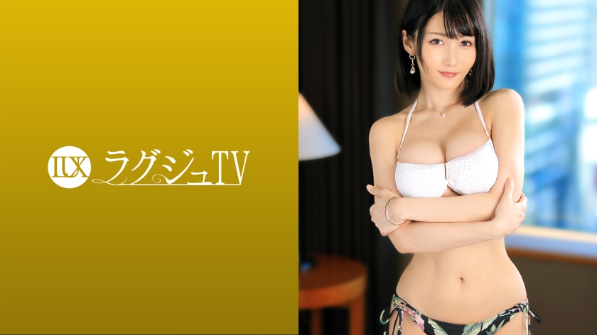259LUXU-1509 Luxury TV 1492 An adult cute thirty married woman with attractive eyes that seems to be sucked
