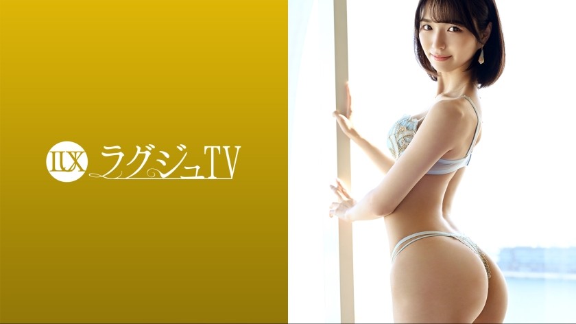 [Reducing] 259LUXU-1684 Luxury TV 1669 Exactly Morning Drama Heroine Class! ? A Nurse Who Looks Neat And Clean On The Inside Appears! I Can’t Stand Being Impatient And Play, And I’m Begging For Estrus By Twisting My Slender Beauty Body! (Sumire Kuramoto)