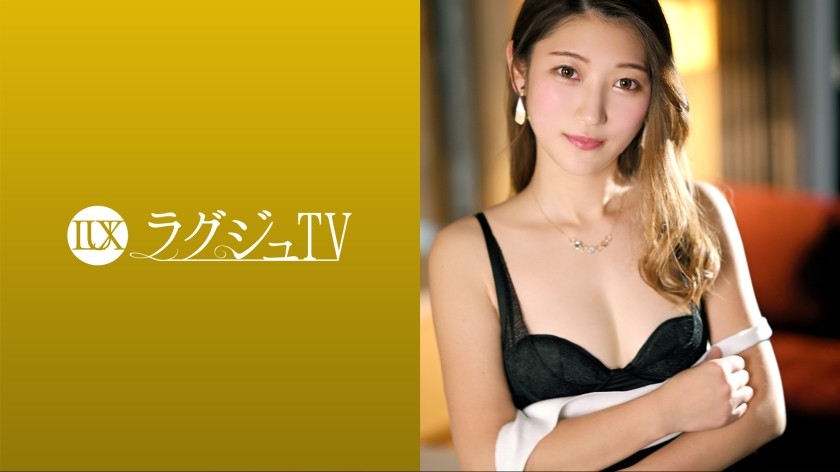 [Reducing] 259LUXU-1696 Luxury TV 1685 