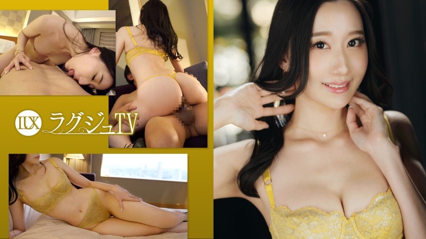 259LUXU-1702 Luxury TV 1704 While There Is A Calm Atmosphere, An Active Model With A Preeminent Style That Combines Glossy And Moist Sex Appeal Appears In AV! Wet The Honey Jar With A Polite Caress, And Accept The Meat Stick With An Enchanted Face And Get Disturbed! (Kaga Iroha)