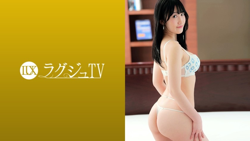 [Reducing] 259LUXU-1710 Luxury TV 1695 A Neat And Clean Face And A Lewd And Sensitive Beauty And A Soggy Dense Karami! Excited To Have Sex After A Long Absence! It Feels Too Good To Be A Powerful Piston, And I’m Begging For 