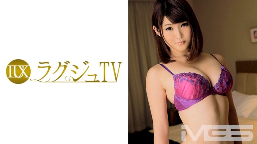 259LUXU-174 Luxury TV 163 (Ryoka Sakurai)