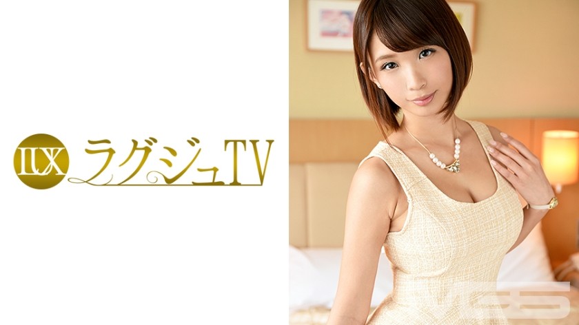 259LUXU-175 Luxury TV 162 (Ayaka Kitayama)