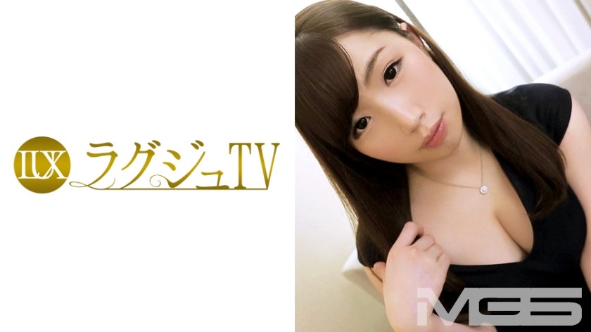 259LUXU-195 Luxury TV 178 (Rin Terushima)