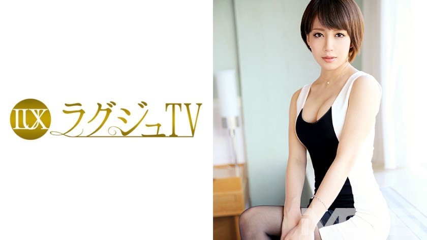 259LUXU-231 Luxury TV 217 (Chihiro Miyazaki)