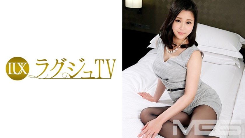 259LUXU-255 Luxury TV 253 (Hikaru Shibasaki)