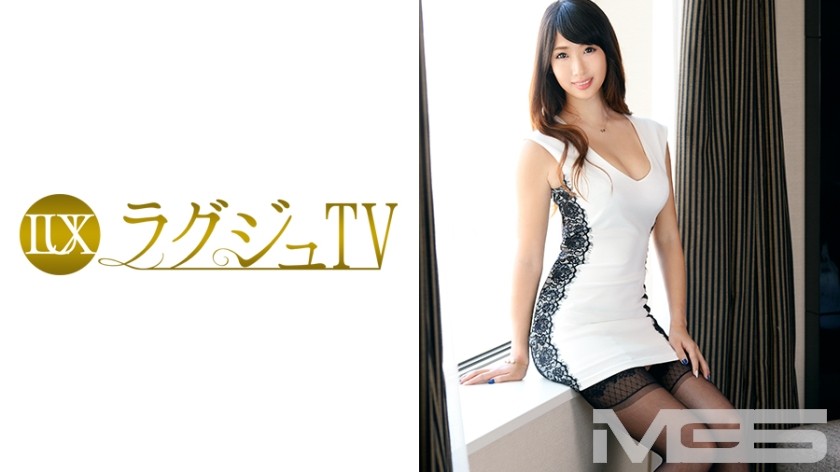 [Reducing] 259LUXU-271 Luxury TV 256 (Satomi Sakashita)