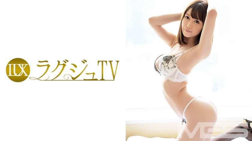 259LUXU-272 Luxury TV 251 (Yu Shinoda)