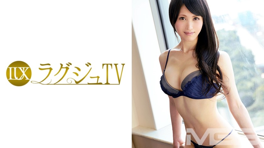 [Reducing] 259LUXU-275 Luxury TV 305 (Yui Katase)