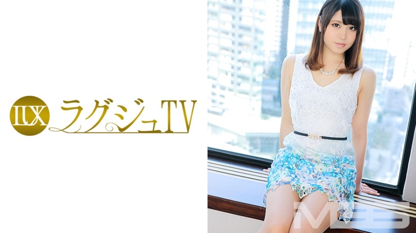 259LUXU-290 Luxury TV 316