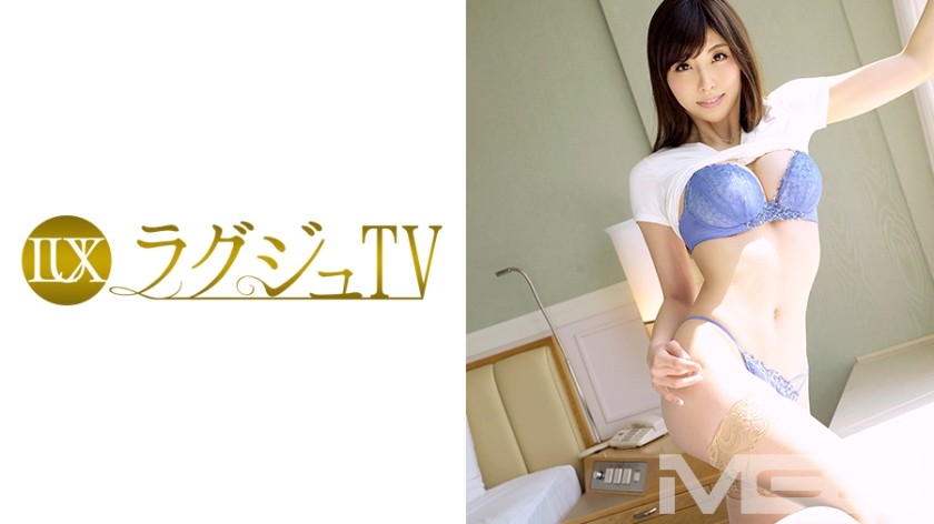 259LUXU-303 Luxury TV 295 (Misaki Yuikawa)