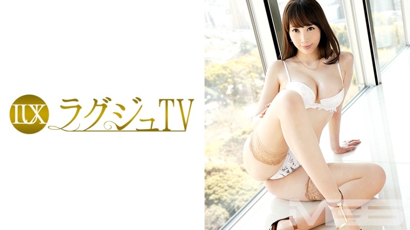 259LUXU-304 Luxury TV 298 (Aya Kisaki)