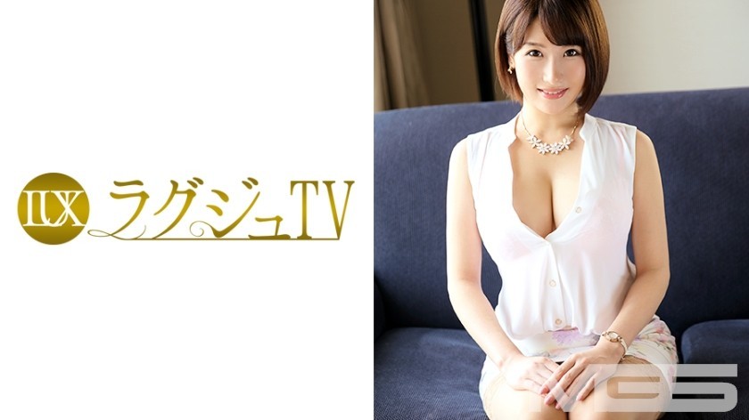 [Reducing] 259LUXU-353 Luxury TV 334 (Haruka Nogi)