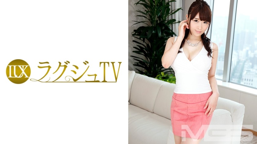 [Reducing] 259LUXU-388 Luxury TV 369 (Satomi Hibino)