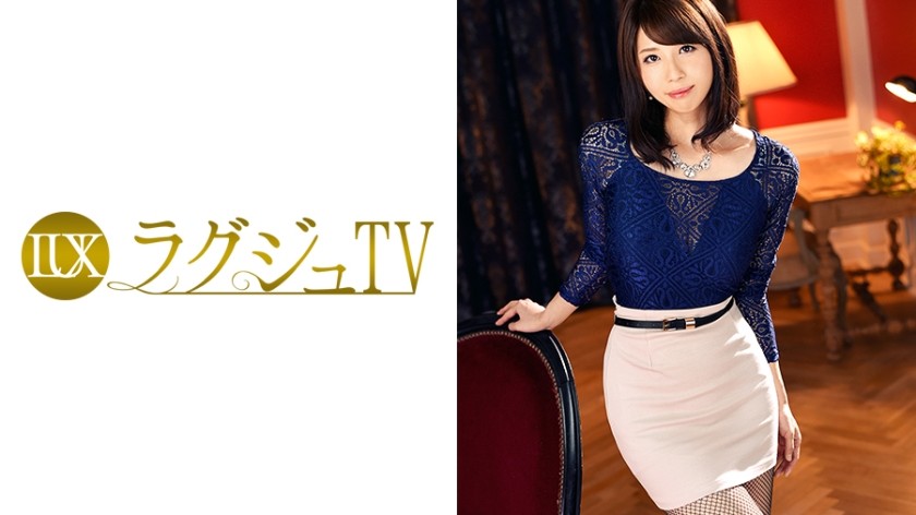 259LUXU-493 Luxury TV 520