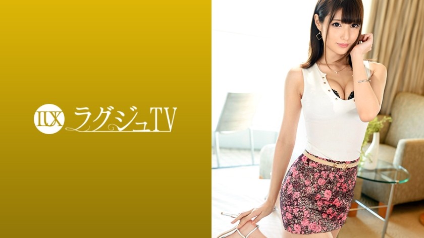 [Reducing] 259LUXU-921 Luxury TV 903