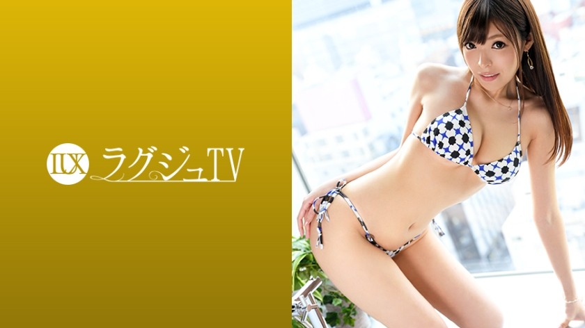 [Reducing] 259LUXU-949 Luxury TV 936