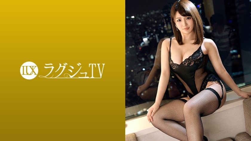 259LUXU-959 Luxury TV 938