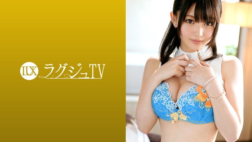 [Reducing] 259LUXU-966 Luxury TV 949