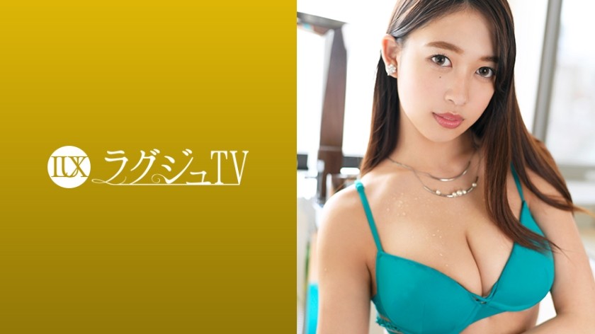 [Reducing] 259LUXU-967 Luxury TV 957